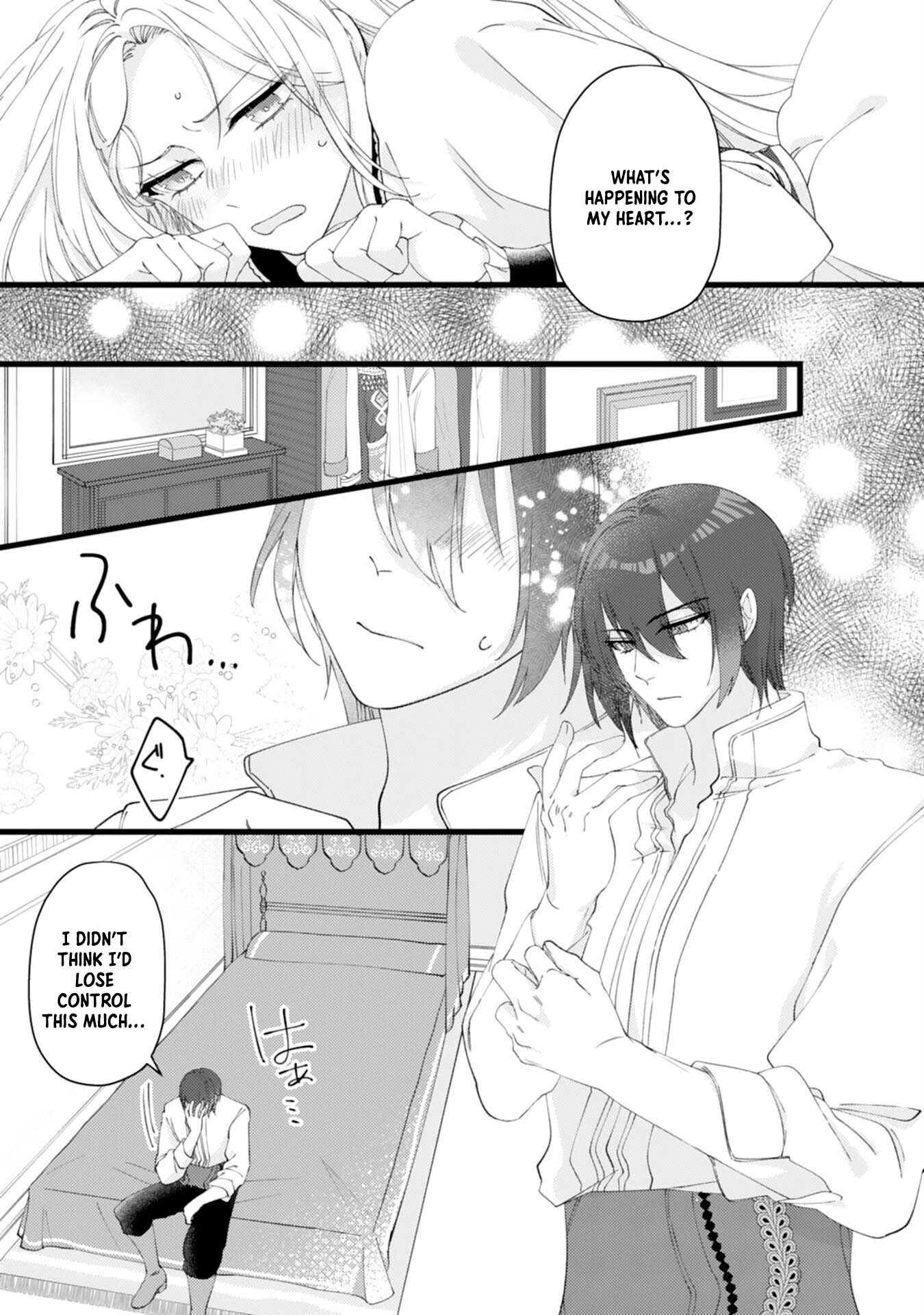 I Married the Coldhearted Beastman Prince as a Substitute, and He Doted on Me as His Mate. Chapter 7 - . Page 23
